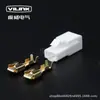7021-6.3 conector rápido para piezas de automóvil conector motocicleta eléctrico 1P2P3P4P6P8P12P Blanco imitación terminal 250