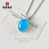 Pingente de Calcedônia Natural com Figura de Buda Banhada a Prata e Incrustação de Diamante de Alto Carbono, Novo Colar de Jade Verde Gelo Estilo Chinês de Alta Qualidade