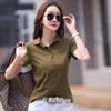 82322 Camiseta de Algodón para Mujer Manga Corta Nuevo Estilo Coreano Trendy Suelta Versátil Cuello Redondo Manga Corta Camiseta Ins Fresca
