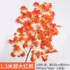 Videira de Folha de Bordo Vermelho Videira de Flor de Plástico Folhas Decoração Videira Flor Artificial Treliça Planta de Teto Tubo de Plantação Enrolamento