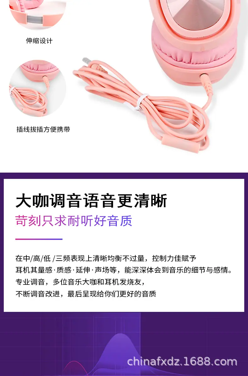 362详情页--_03.jpg