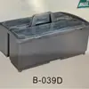 Cesta de herramientas de mano súper tesoro al por mayor B-039 cesta de limpieza caja de almacenamiento de plástico para limpieza cesta cesta para artículos varios