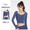 Conjunto de Ropa de Yoga de Manga Larga para Mujer 2026 Nuevo Estilo Gama Alta Pilates Entrenamiento Running Ropa Deportiva Profesional de Gama Alta Fitness