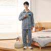 Pijama de invierno para hombre, forro polar coral grueso, talla grande, franela cálida para otoño e invierno, para el hogar