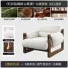 Sofá individual cuidadosamente seleccionado para sala de estar, estilo de mediados de siglo, sofá perezoso de ocio para balcón, sillón retro de madera maciza reclinable de la isla Jersey