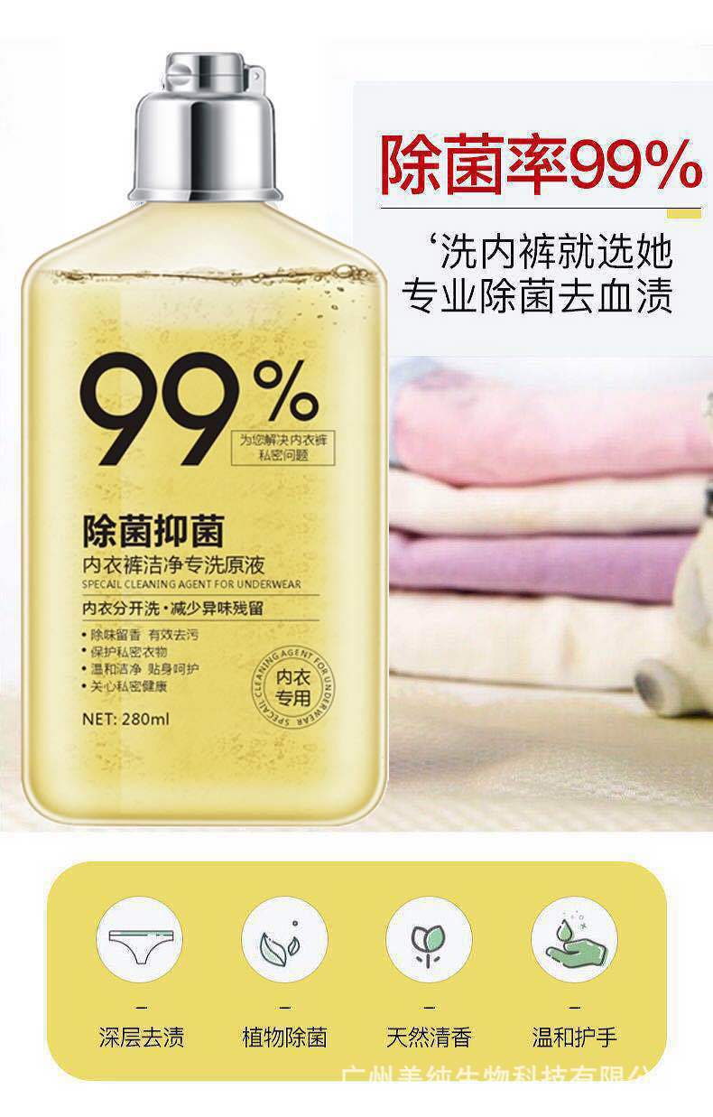 详情01.jpg