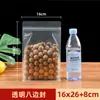 Sacos stand-up transparentes de oito lados em estoque para nozes, grãos, frutos do mar e produtos secos; sacos stand-up e auto selantes de grau alimentício