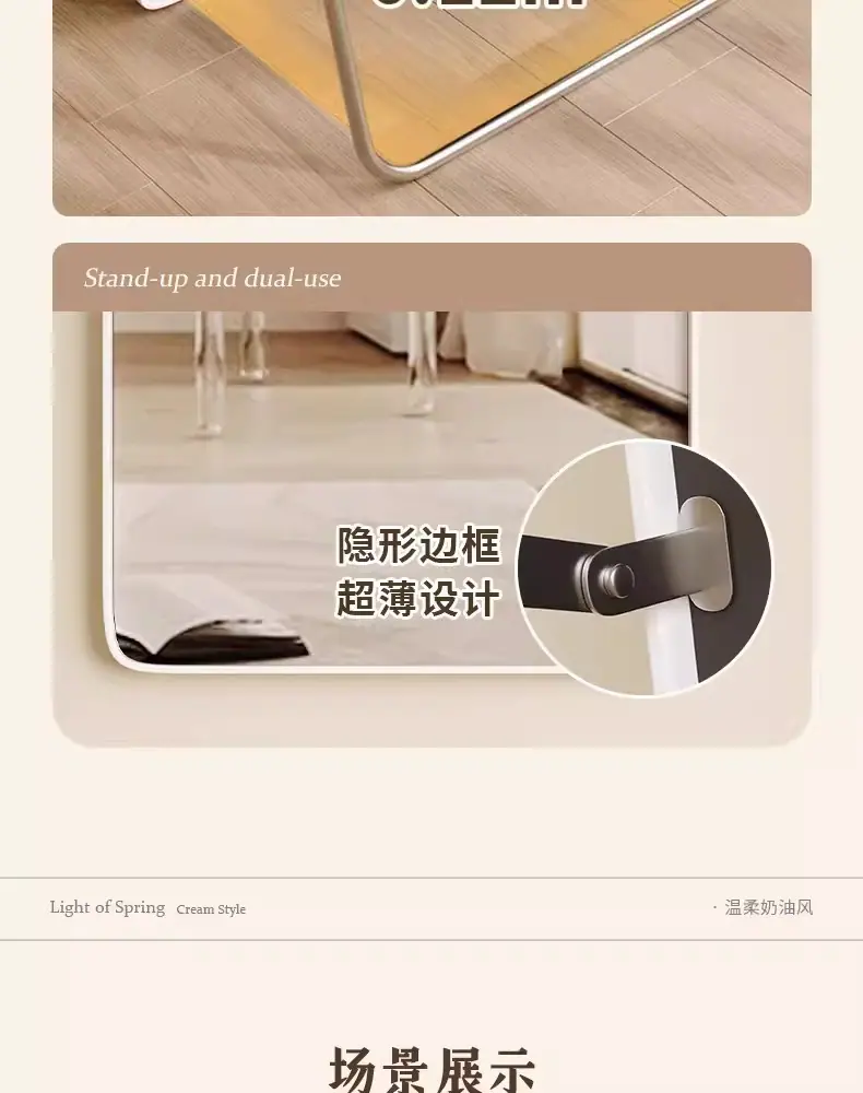 详情图19.jpg