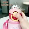 Funda de taza de dibujos animados para niños, vaso con pajita aislado al vacío, portátil para estudiantes que van a la escuela, con correa cruzada y tapa de doble uso