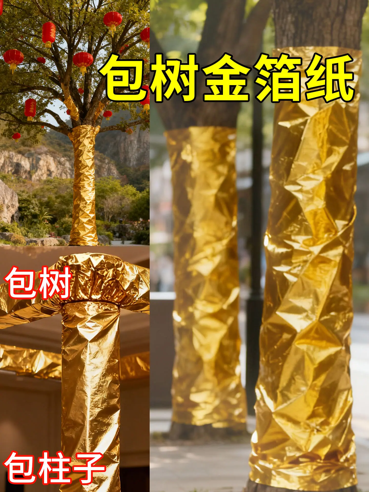 主图3