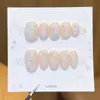 Qianfan Batido de Fresa Estilo Coreano Diseño Simple de Helado, Efecto Iluminador, Pegatinas de Uñas Artísticas Portátiles Hechas a Mano, Uñas Postizas