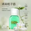 Diario de Sueños Aceite para el Cabello Ligero y Brillante Protege el Cabello Rizado, Nutre el Cabello Seco y Dañado, Mejora el Frizz y lo Deja Suave