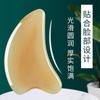 Palo para raspar y estirar tendones, artefacto universal para raspar el rostro en todo el cuerpo, tableta Dolphin, palo para estirar tendones de los ojos, puntos de acupuntura facial y masaje facial