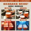 A8 Melamina Dos Colores Tazón para Fideos Especial para Restaurante de Fideos Comercial Luosifen Malatang Tazón Grande Tazón para Fideos de Arroz Tazón para Ramen de Res