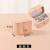 Mini Caja de Almacenamiento para Anillos Portátil de Viaje de Mano Multi-Posición Caja Pequeña para Guardar Anillos Caja con Tapa a Presión