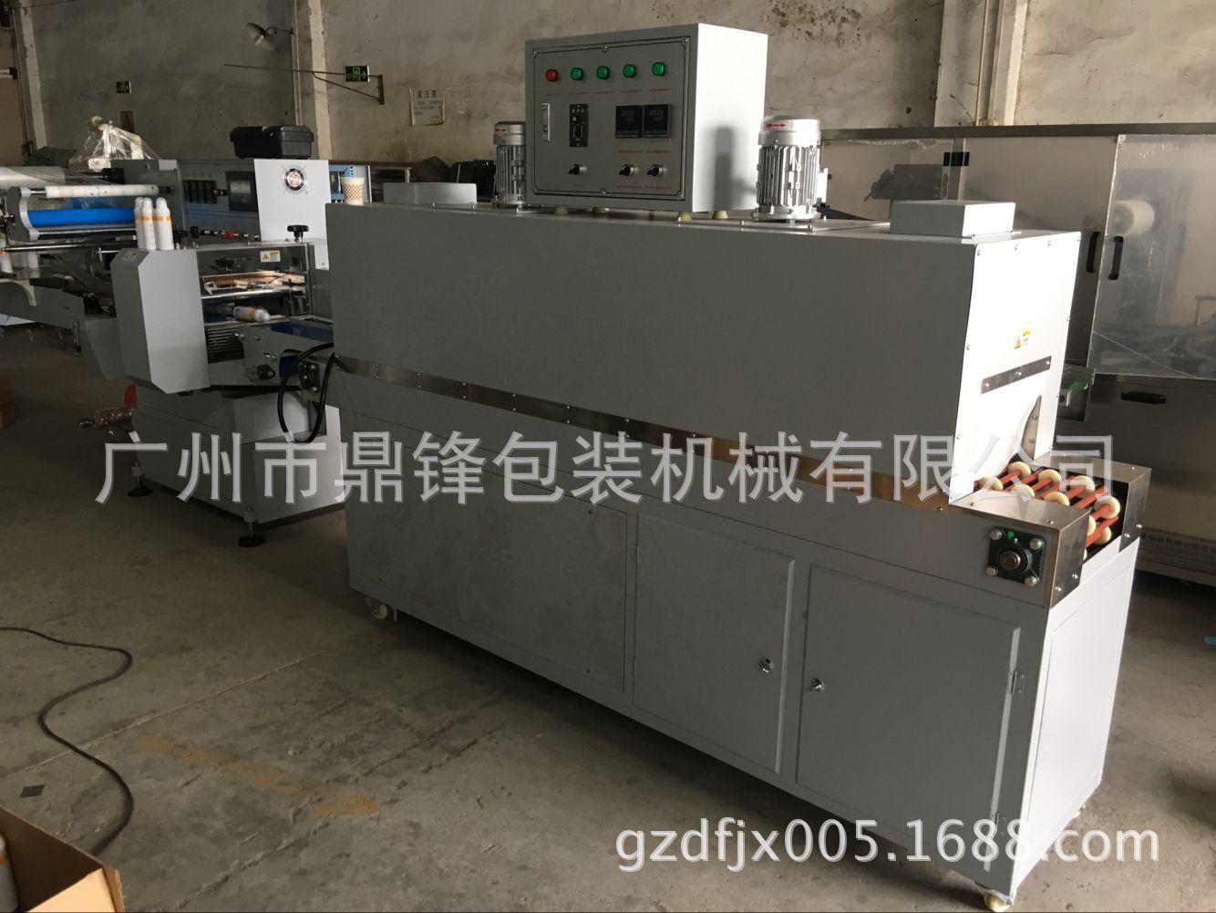 QQ图片20170803090332