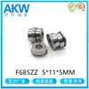 Suministro Directo del Fabricante de Cixi F685Zz Lf-1150Zz 5*11*5mm Rodamiento Miniatura Electromecánico con Brida para Impresora