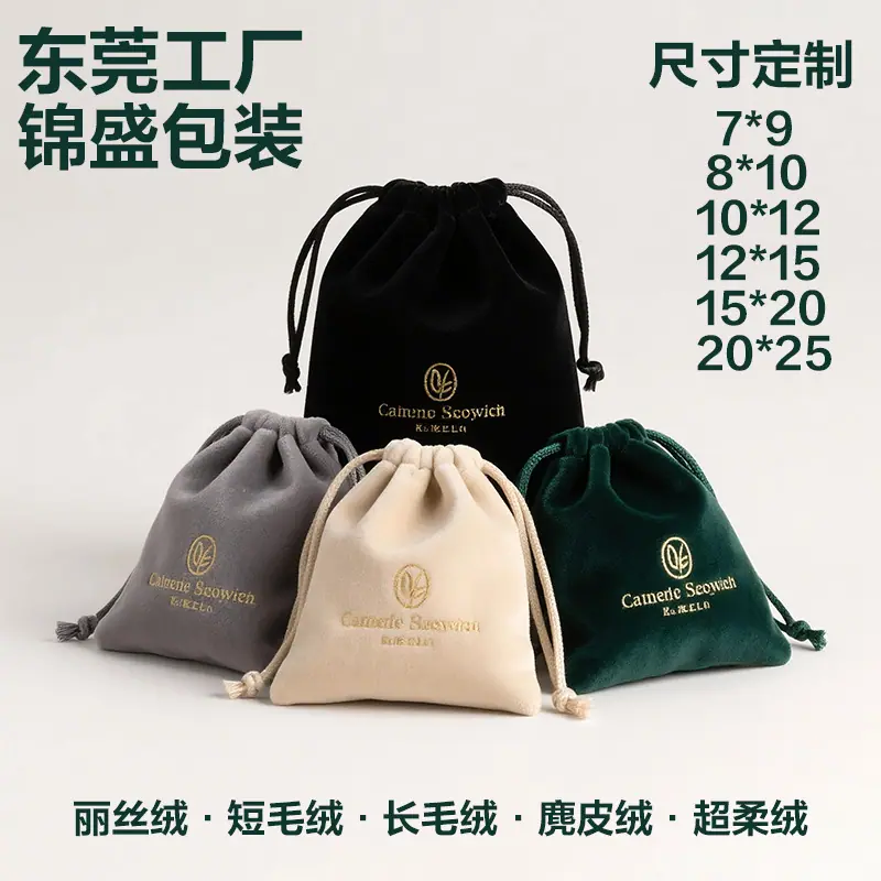 丽丝绒长毛绒 (4)1