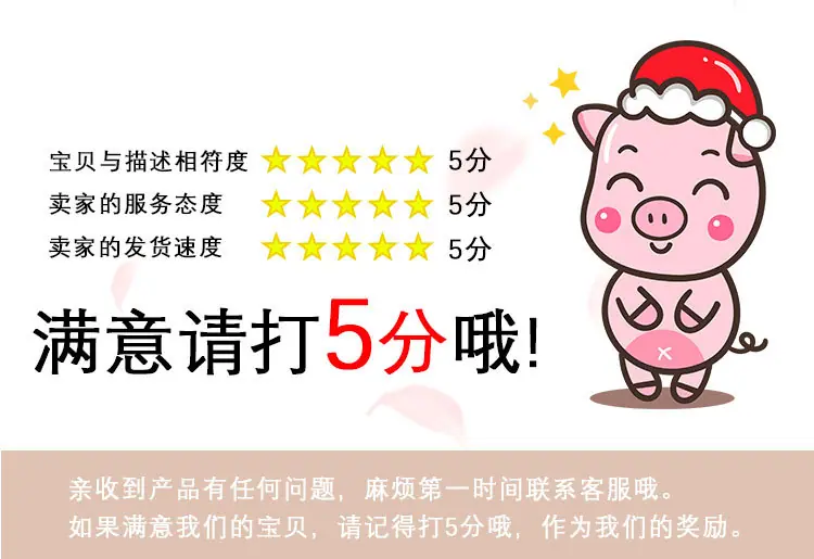 乐彩_08.jpg