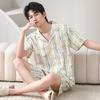 Nuevo Conjunto de Pijama de Cardigan de Manga Corta para Hombre de Verano, Holgado, Moderno y Cómodo, de Algodón Puro, Ropa para el Hogar que se Puede Usar Afuera