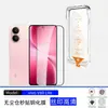 Adecuado para teléfono móvil vivoV60Lite, película protectora, almacén libre de polvo en blíster, caja de aplicación instantánea, película de vidrio templado anti-miradas de alta definición serigrafiada