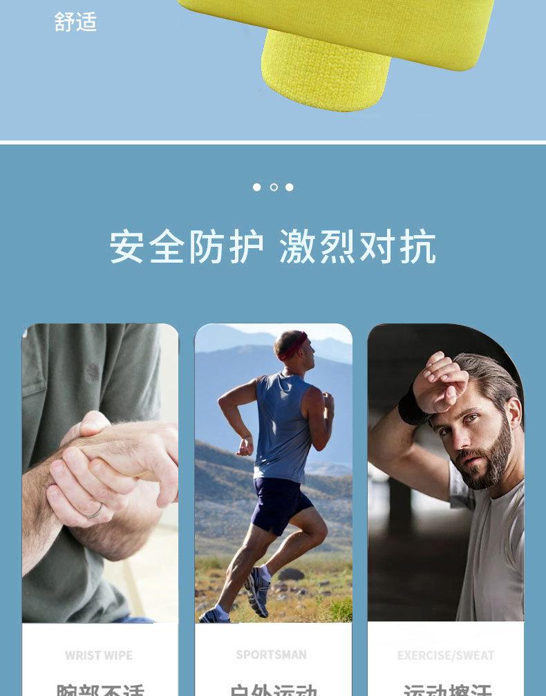 详情J_02.jpg