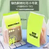 Bolsa de Comida para Bastones de Zanahoria Bolsa de Empaque Bolsa Pequeña para Pan Caja de Empaque para Horneado Caja para Empacar Desayuno Merienda Batido Tostada Bandeja de Papel