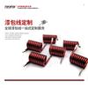 Fabricante de Resortes Audífono Alambre Esmaltado Bobina Inductora Bobina Oblicua Conductiva Alambre de Cobre Conector de Aluminio Producción