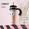 Taza Aislante Gigante de Lujo para Mujer, Taza de Agua de Gran Capacidad, Regalo de Cumpleaños, Taza Engrosada, Taza Aislante para Niños