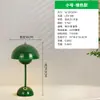 Lâmpada de Mesa LED Criativa Lava Recarregável Portátil em Formato de Botão Lâmpada Decorativa de Designer para Ambiente para Estudo, Mesa de Cabeceira, Quarto