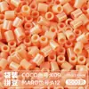Pacote de Recarga de Contas Mard 265 Contas de Fusão Coloridas 2,6mm Pacote de Material Arte com Contas DIY Coco Conjunto Completo Produto Físico