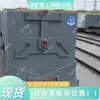 Cajas de Materiales para Minería Resistentes y Duraderas, Cajas de Transferencia de Materiales para Minería de Múltiples Especificaciones, Cajas de Almacenamiento de Gran Capacidad para Materiales de Minería