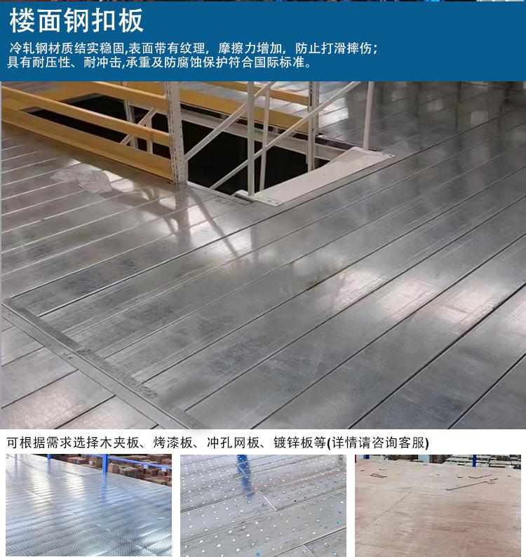 中文详情_03.jpg