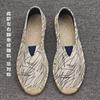 Sapatos de Palha com Solado de Linho Artesanais de Verão para Homens, Slip-On Sapato de Pescador Preguiçoso, Sapatos Individuais Casuais Respiráveis Absorventes de Suor, Sapatos de Lona