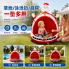 Tapete Inflable Aspersor de Césped para Niños al Aire Libre Papá Noel Piscina Aspersora de PVC Piscina Interactiva Personalizada para Padres e Hijos