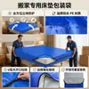 Bolsa de Empaque con Cremallera de Tejido PE Bolsa de Almacenamiento para Colchón Bolsa Gruesa para Mudanzas Empaque para Transporte Logístico