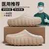 Pantuflas de Algodón Impermeables para Mujer Otoño/Invierno 2026 Hogar Interior Suela Gruesa Caliente Protección Invernal Se Pueden Usar al Aire Libre Antideslizantes Pantuflas de Algodón para Pareja