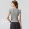 2026 Nueva Camiseta Deportiva de Manga Corta Ajustada para Yoga para Mujer, Ropa Deportiva para Exteriores, Running, Fitness, Entrenamiento, Top