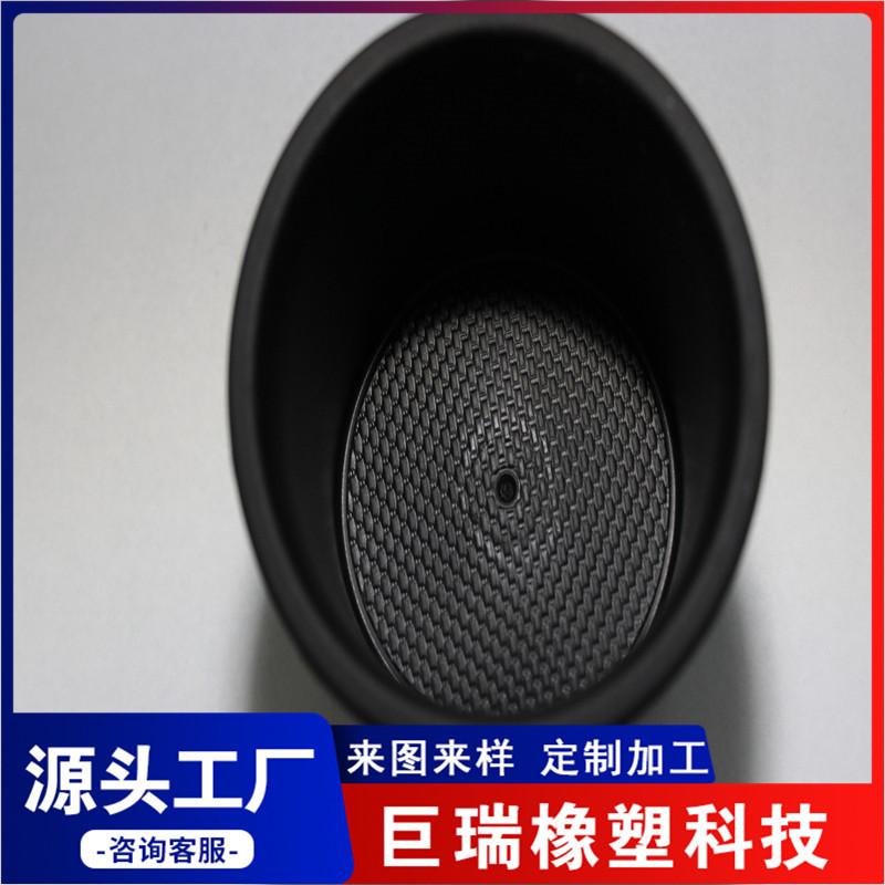 CUP-ELANTRA-84699-3X0004X-2.jp