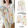 Viene con Almohadilla en el Pecho Pijama Antigolpes Integrado para Mujer Primavera Otoño Verano Algodón Seda Manga Larga Pantalones Ropa Dulce para el Hogar para Mujer