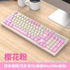 Teclado e mouse para jogos de e-sports Viper KM800 com fio, sensação mecânica, 98 teclas, para computador de mesa e notebook