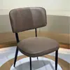 Silla de comedor minimalista de estilo nórdico moderno para uso doméstico, silla de comedor de lujo ligero para hotel con respaldo, silla de moda famosa en internet, silla de ocio para restaurante con respaldo