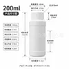 Garrafas químicas de plástico branco HDPE 100-1000ml com tampa anti-violação, garrafas dosadoras para fertilizantes líquidos e pesticidas em estoque