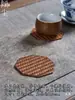 Porta-copos de Bambu Lacados à Mão Estilo Zen, Tapetes de Rattan Japonês, Tapetes Isolantes, Porta-xícaras de Chá, Tapetes de Chá, Tapetes Poligonais Retrô