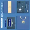 Set de regalo de cuaderno A5 y termo disponible en stock para oficinas y empresas, bloc de notas grueso de imitación piel, personalizable con logo