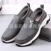 Sapatos Masculinos Novo Estilo Old Beijing, Sapatos de Inverno Masculinos para o Pai, Modelos de Primavera e Outono, Sapatos de Tecido Espessado para Pessoas de Meia-Idade e Idosos