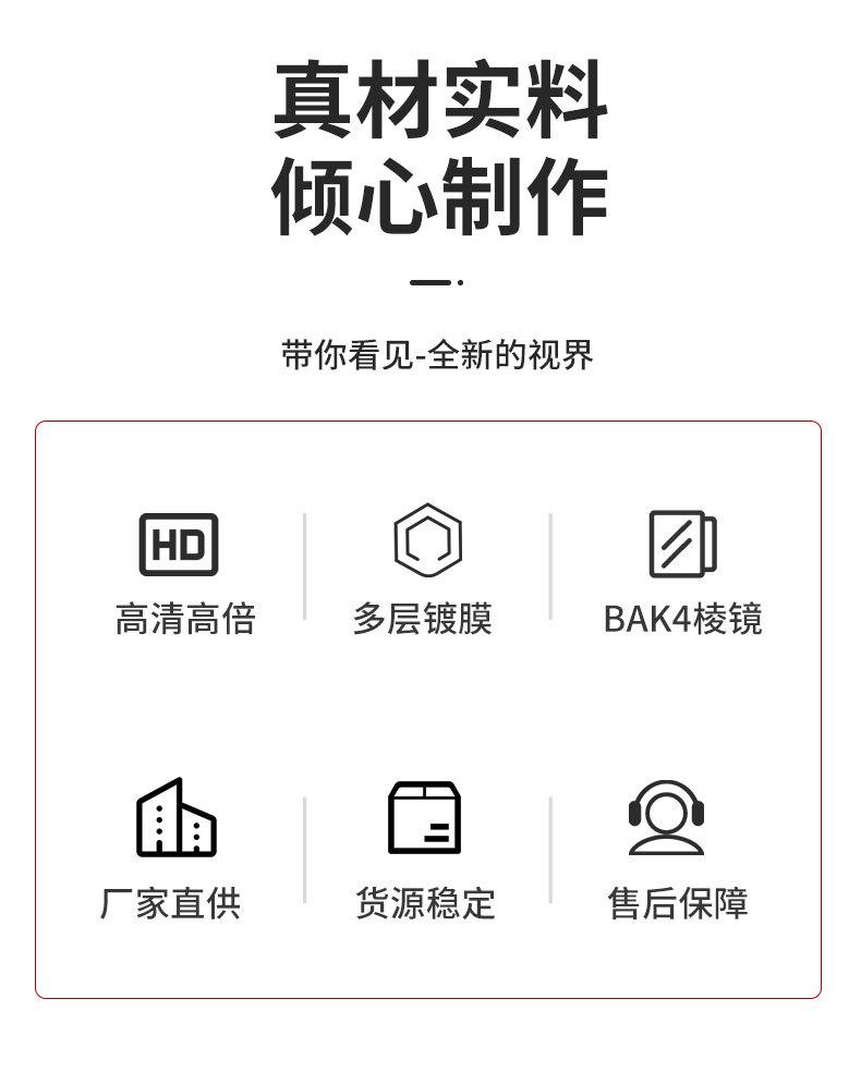 详情_03