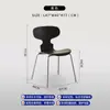 Silla de Comedor, Silla de Ocio de Segunda Mano, Diseño Detallado, Silla con Respaldo, Dormitorio del Hogar, Silla para Escritorio de Estudio, Mesa y Sillas de Comedor Fuertes y Estables