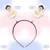 Deep house gentleman Jam Rachata Chen Yaojie filme Thanapat música Junhao primavera headband headband mesmo estilo