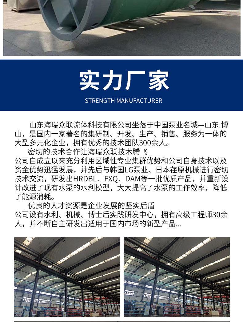 详情页_03.jpg